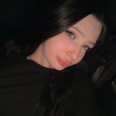 Фотография девушки Надежда, 19 лет из г. Пятигорск