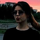 Катерина, 21 год