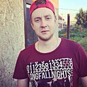 Фунтик, 30 лет