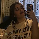 Алиска, 18 лет