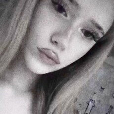 Фотография девушки Милана, 18 лет из г. Орел