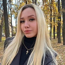 Фотография девушки Лина, 19 лет из г. Белгород