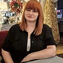 Татьяна, 32 года