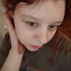 Фотография девушки Вера, 19 лет из г. Вологда