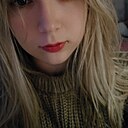 Алиса, 19 лет