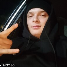 Фотография мужчины Никита, 19 лет из г. Курган