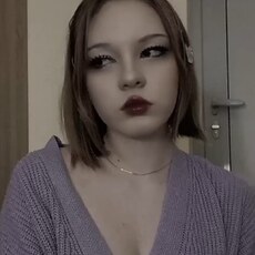 Фотография девушки Арина, 18 лет из г. Казань