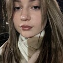 Ксения, 18 лет