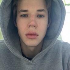 Фотография мужчины Богдан, 18 лет из г. Москва