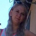 Любовь, 33 года