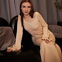 Диана, 18 лет