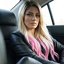 Ольга, 35 лет