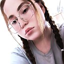 Амина, 24 года