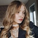 Алина, 21 год