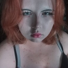 Фотография девушки Света, 18 лет из г. Ставрополь