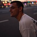 Станислав, 24 года