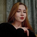 Грейс, 24 года