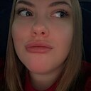 Ксюня, 23 года