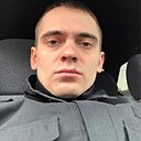 Александр, 30 лет