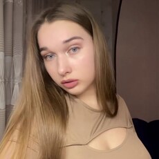 Фотография девушки Лиза, 24 года из г. Махачкала