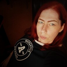 Марина, 41 из г. Ярославль.