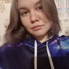 Фотография девушки Лана, 19 лет из г. Пермь