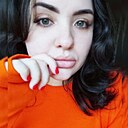 Адель, 27 лет