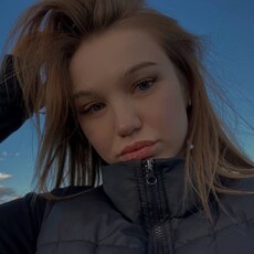 Елизавета, 22 из г. Белгород.