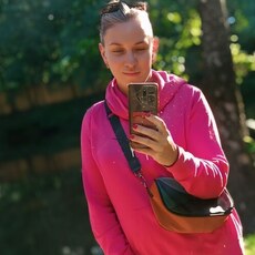 Фотография девушки Надежда, 46 лет из г. Брянск