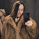 Екатерина, 21 год