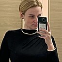 Елена, 34 года