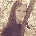 Алена, 32 года