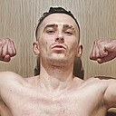 Maximum, 33 года