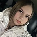 Алина, 26 лет