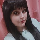 Эврика, 31 год