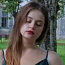 Анна, 25 лет