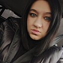 Марина, 29 лет