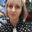 Алина, 34 года