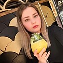 Карина, 28 лет