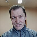 Александр, 69 лет