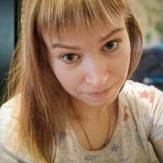 Фотография девушки Натуся, 27 лет из г. Черемхово