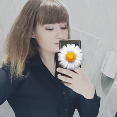 Фотография девушки Neznakomka, 33 года из г. Алматы