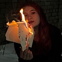 Алина, 21 год