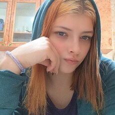 Фотография девушки Anastasiya, 25 лет из г. Октябрьский