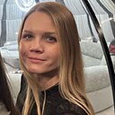 Елизавета, 30 лет