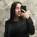 Василина, 20 лет