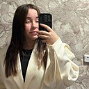 Василина, 20 лет