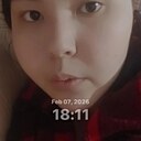 Амина, 20 лет