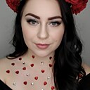 Екатерина, 29 лет