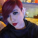 Амаля, 51 год